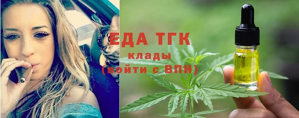 кристаллы Касимов