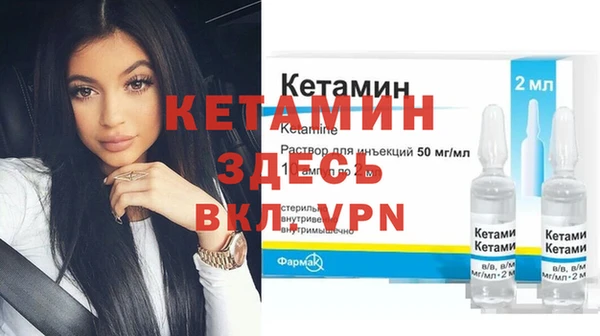 гашик Карталы