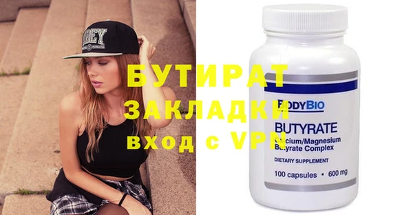гашик Карталы