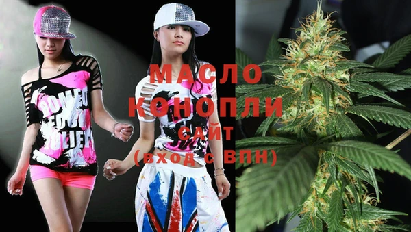 кристаллы Касимов