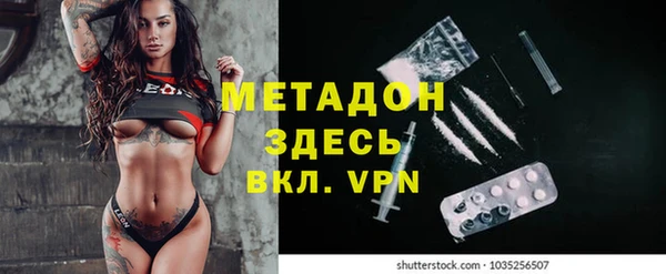 гашик Карталы