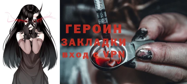 гашик Карталы