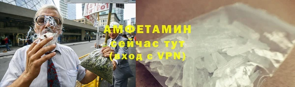 кристаллы Касимов