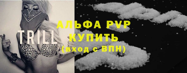 кристаллы Касимов
