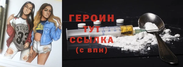 гашик Карталы