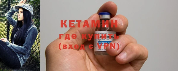 кристаллы Касимов
