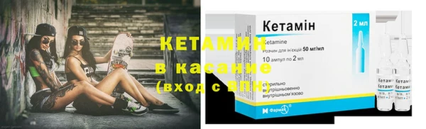 прущие грибы Каменск-Шахтинский