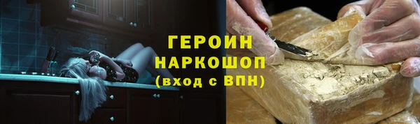 гашик Карталы