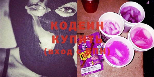 гашик Карталы