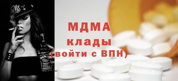 гашик Карталы