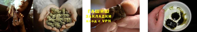 кристаллы Касимов