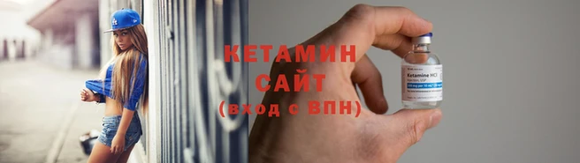 гашик Карталы
