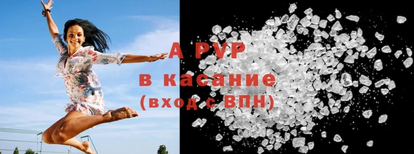 гашик Карталы