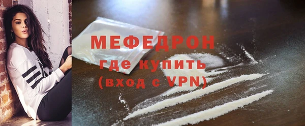 гашик Карталы
