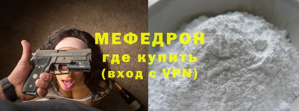 гашик Карталы