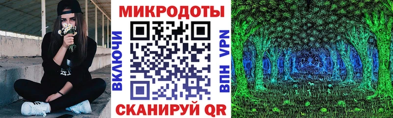 Купить закладки  Джанкой  Галлюциногенные грибы мухоморы 